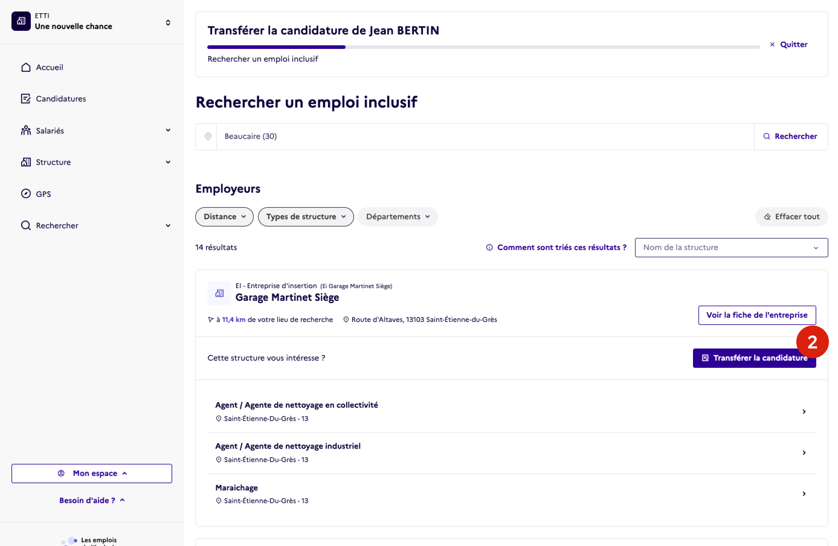 Transfert_externe_2.png